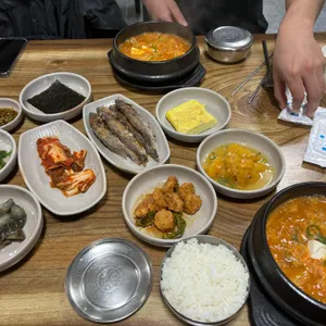 오모가리 사진