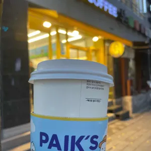 빽다방 사진