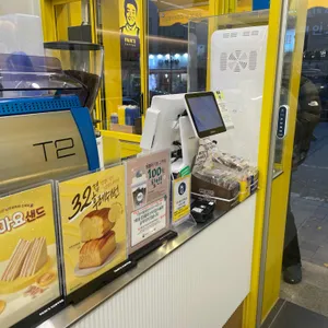 빽다방 리뷰 사진