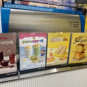 빽다방 리뷰 사진