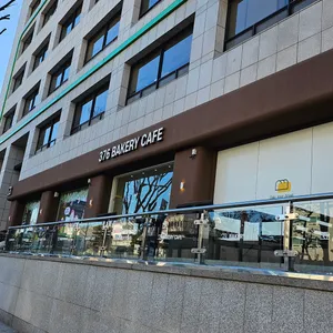 376bakery cafe 리뷰 사진
