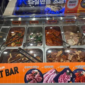 고기싸롱 리뷰 사진