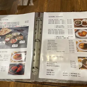 올드델리 리뷰 사진