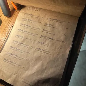 매드슬로우 리뷰 사진