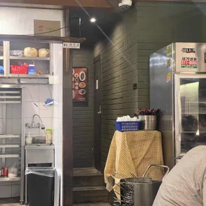 고반식당 리뷰 사진