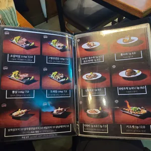 디귿 리뷰 사진