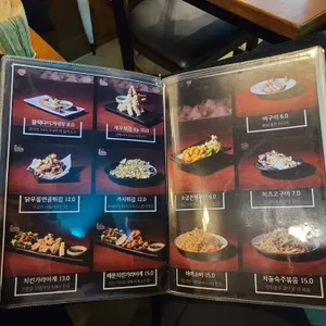 디귿 리뷰 사진