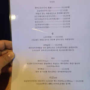 디귿 리뷰 사진