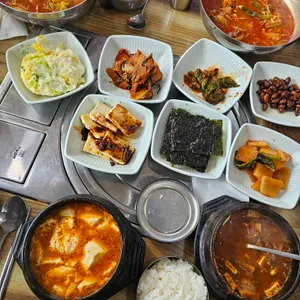 진짜맛있는집 사진