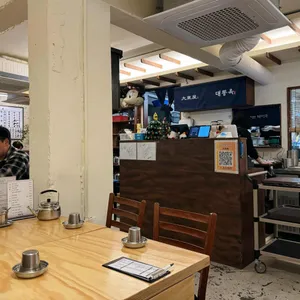 대동옥 리뷰 사진