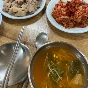 영광보쌈 사진
