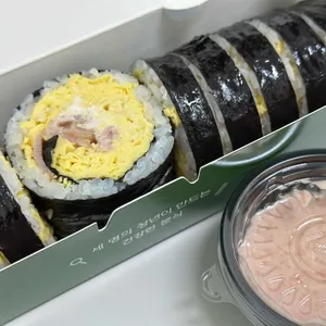 삼청당 사진