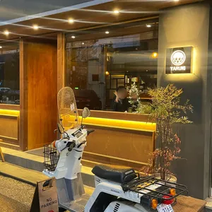 야루키 리뷰 사진