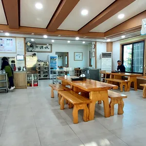 앞뜰식당 리뷰 사진