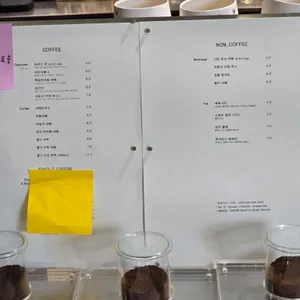 브로든커피컴퍼니 리뷰 사진
