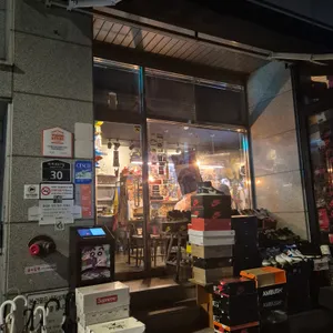 무명스키야키 리뷰 사진
