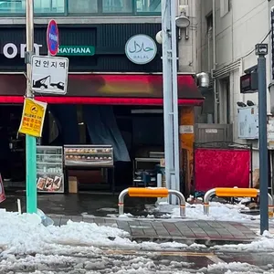 아써르티 리뷰 사진