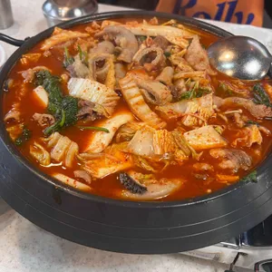함지박소곱창 사진