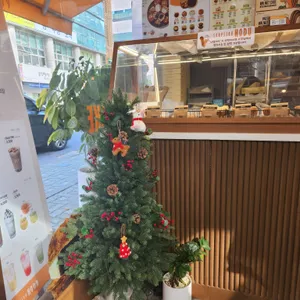 숲속호두 리뷰 사진