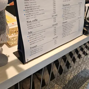 더 메이 리뷰 사진