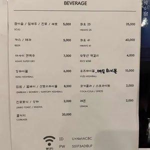 심경희 라라랜드 리뷰 사진
