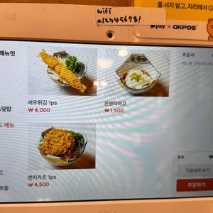 정동 리뷰 사진