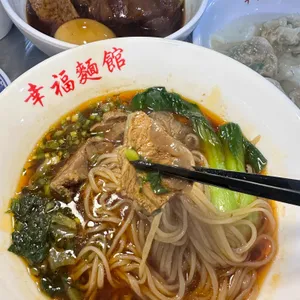 싱푸미엔관 리뷰 사진