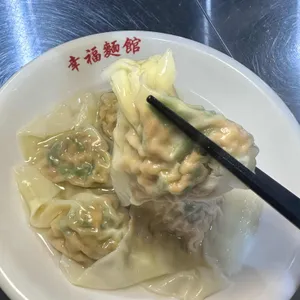 싱푸미엔관 리뷰 사진