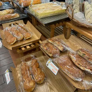 유로빵 사진