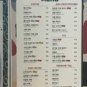파크프리베 리뷰 사진