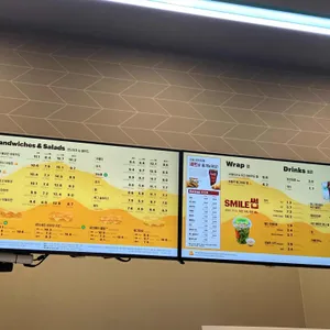 써브웨이 리뷰 사진