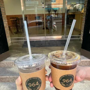 964커피&너만보여크루아상 사진