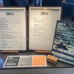 964커피&너만보여크루아상 리뷰 사진