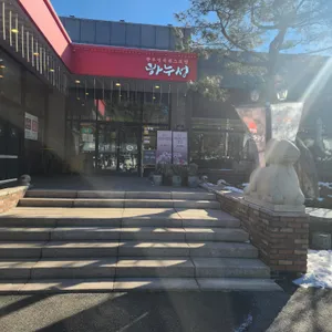하누성 리뷰 사진
