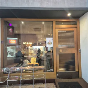 스구식탁 리뷰 사진