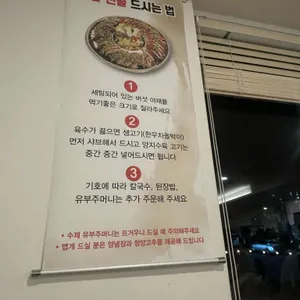 소소 리뷰 사진