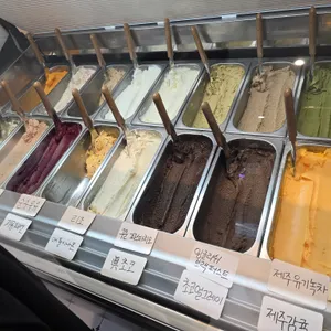 젤라또먼트 사진 1