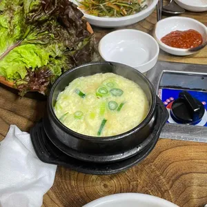 제주궁 사진 2