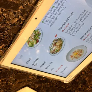 닥터로빈 리뷰 사진