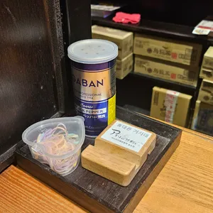 아오리의행방불명 사진