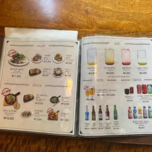 코지하우스 리뷰 사진