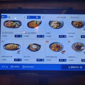 생어거스틴 리뷰 사진