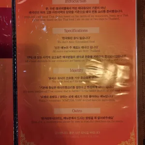 피셋 리뷰 사진