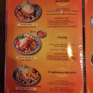 피셋 리뷰 사진