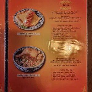피셋 리뷰 사진