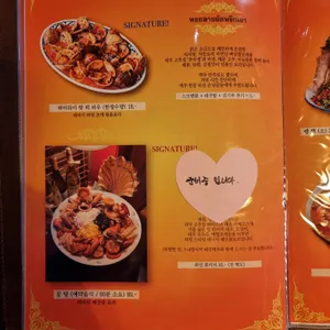 피셋 리뷰 사진