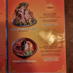 피셋 리뷰 사진