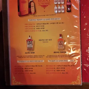 피셋 리뷰 사진