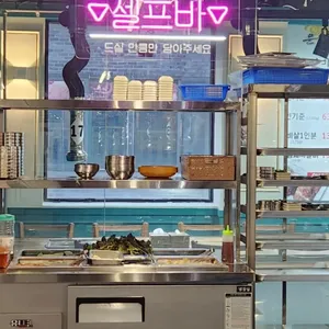 은행나무갈매기 리뷰 사진