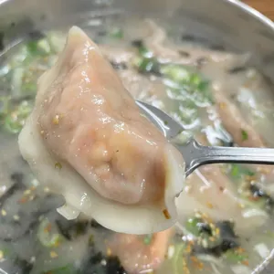 예진네김치만두 사진